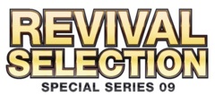 V Special Series 09: Revival Selection Booster Box